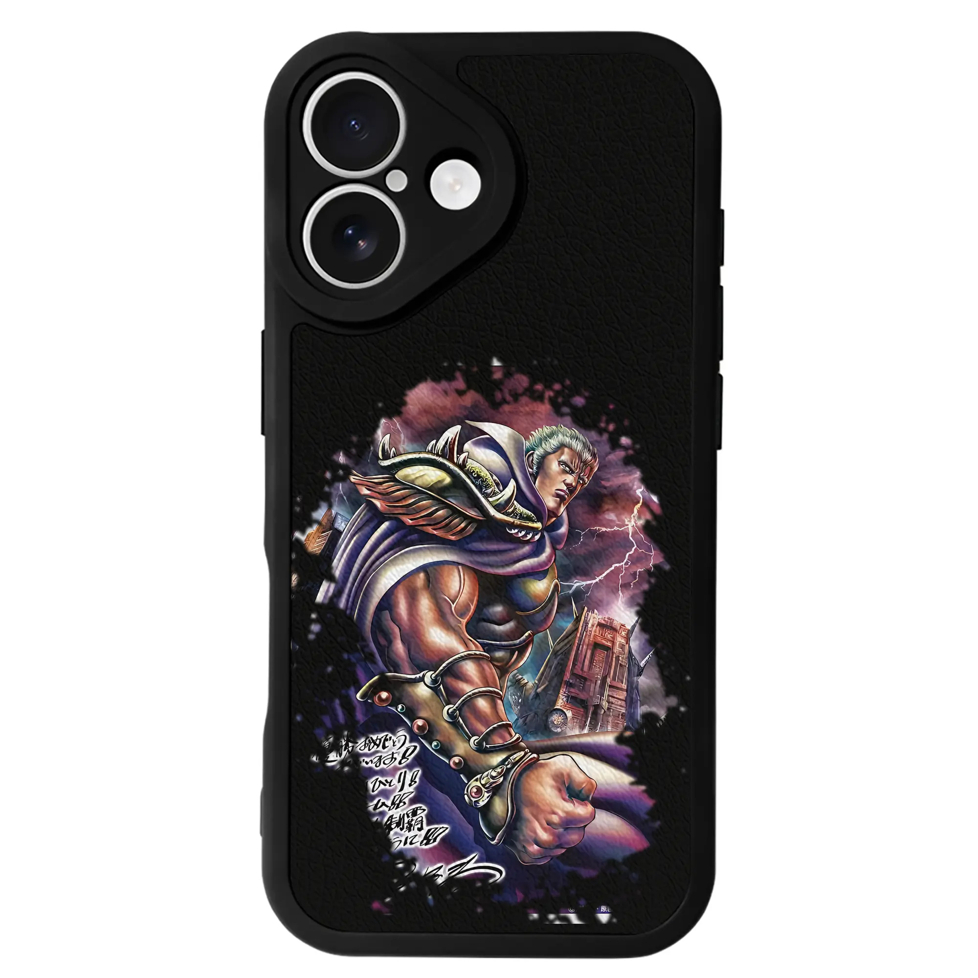 北斗の拳 グッズ,ラオウ - IPhone 16シリーズ対応 ・ シリコンスマホケース ・ レザー調 ・ 高精度フィット ・ 耐衝撃 ・ ワイヤレス充電対応 ・ 精密カット